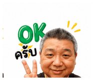 858482741
