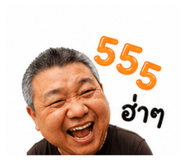 858482742