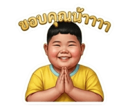 858482830