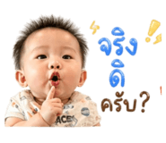 858482882