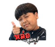 858483003