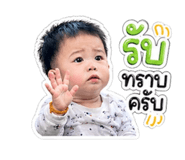 858483090