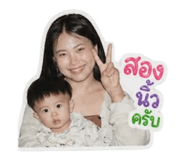 858483096