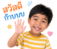 858483321