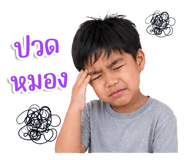 858483329
