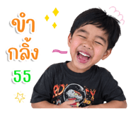858483330