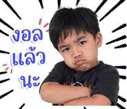 858483333