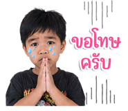 858483335