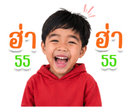 858483338
