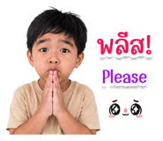858483339