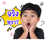 858483340