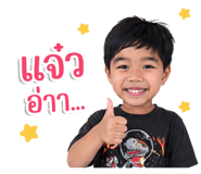 858483341