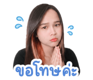 858483540