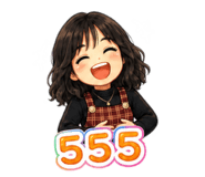 858483558