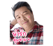 858484053