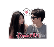 858484204
