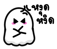 858484266