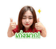 858484611