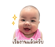 858484969