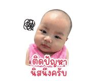 858484997