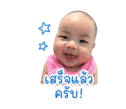 858485000
