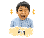 858485029