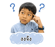 858485033