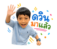 858485040