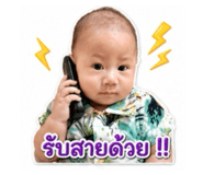 858485136