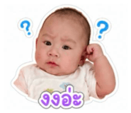858485155