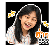 858485293