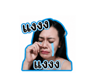858485438