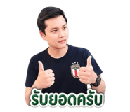 858486270