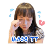 858486275