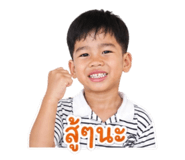 858486289