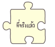858487333