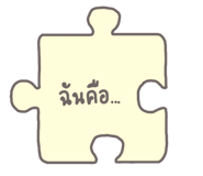 858487334