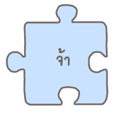 858487353