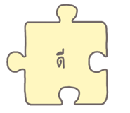 858487364