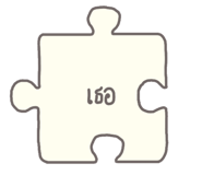 858487367