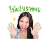 858488018
