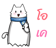 858488104