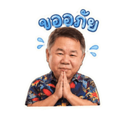 858488434