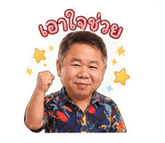 858488439