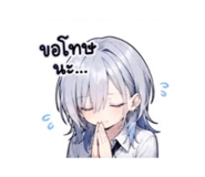 858488494