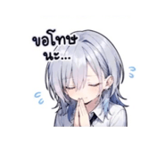 858488501
