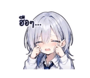 858488504