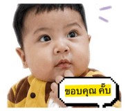 858488560