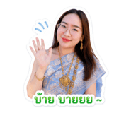 858489520