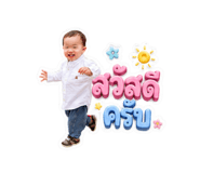 858489593